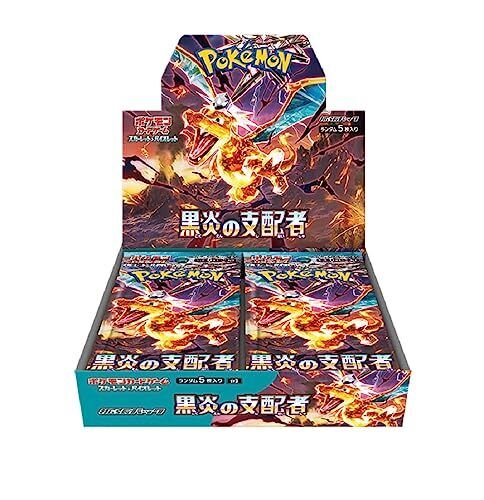 Trading Card Game Japanese TCG Obsidian Flames - Ruler Of The Black Flame Booster Box – Rare and Exclusive Cards