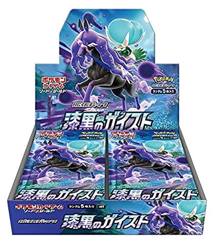Trading Card Game Japanese TCG Sword and Shield - Jet Black Geist Booster Box (Japanese) – Rare and Exclusive Cards