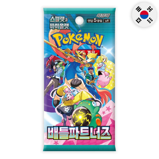 Trading Card Game TCG Korean Battle Partners SV9 - Booster Pack – Authentic Japanese Cards