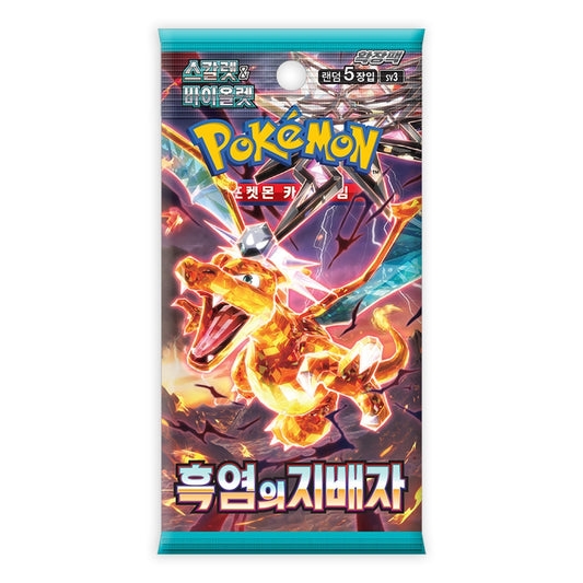Trading Card Game TCG Ruler of the Black Flame SV3 Booster Pack (Korean) – Authentic Japanese Cards