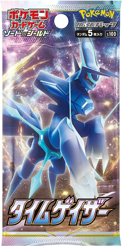Trading Card Game Japanese TCG Sword and Shield - Expansion Pack Time Gazer s10D Booster Box – Rare and Exclusive Cards