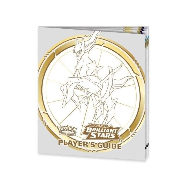 Trading Card Game TCG Sword and Shield Brilliant Stars Center Elite Trainer Box – Complete Trainer Kit with Accessories