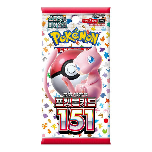 Trading Card Game TCG: 151 - Booster Pack – Authentic Japanese Cards