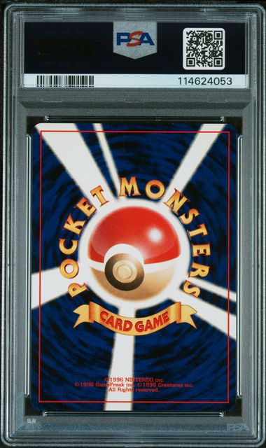 Trading Card Game Raikou 2000 Japanese Neo 3 Holo #243 PSA 9 – Official TCG Product
