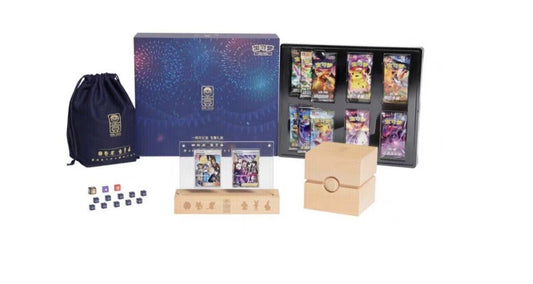 Trading Card Game Chinese TCG 1 Year Anniversary Alola Gift Box – Official TCG Product